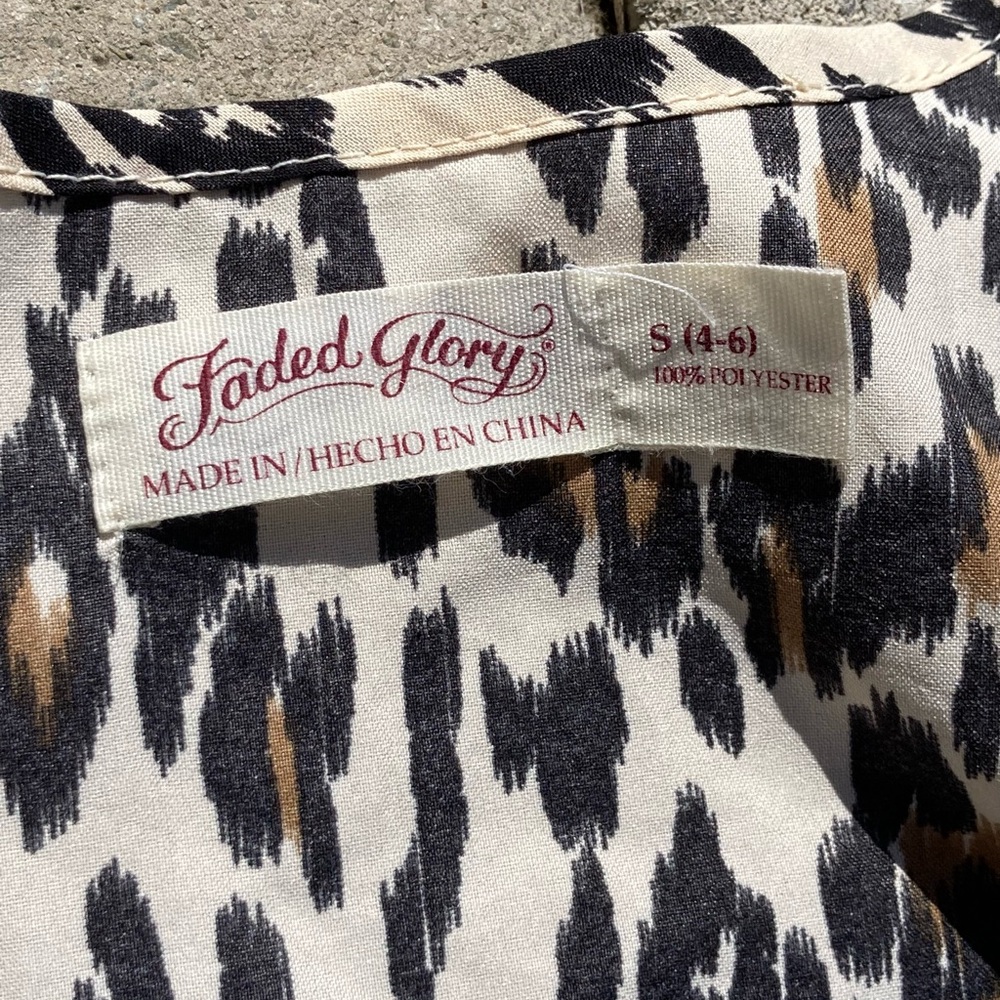Faded Glory Animal Print Tank Top - Picture 2 of 2